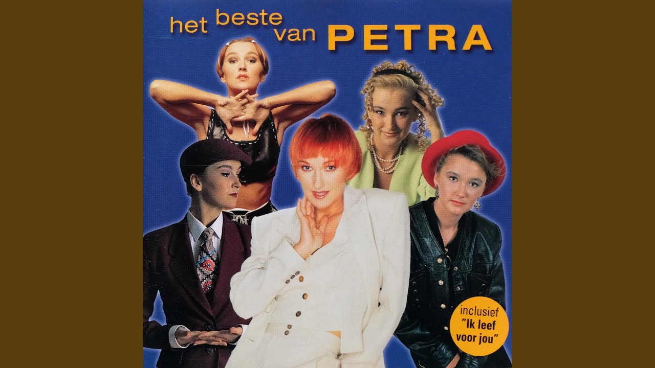 Cover van In Een Klein Stationnetje