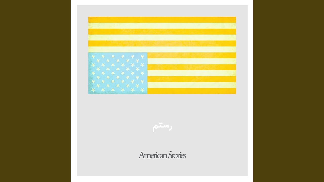 Back Of A Truck - Rostam - 2026-05-11