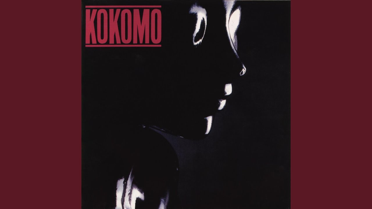 Kokomo - Little Bit Further Away
