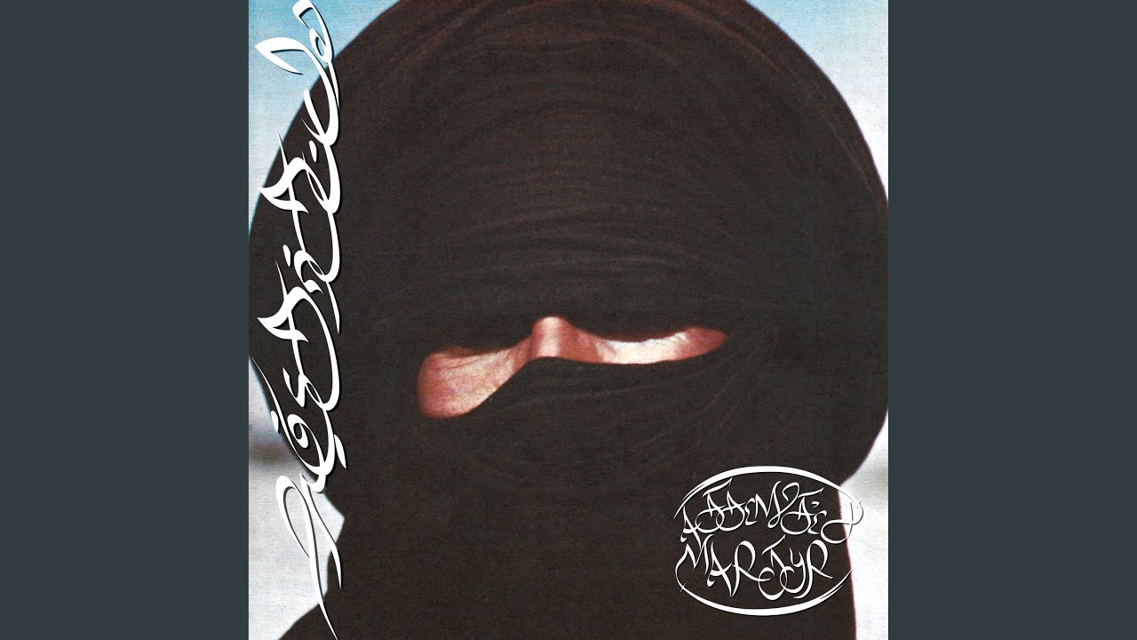 Prostitute - Harem Induction