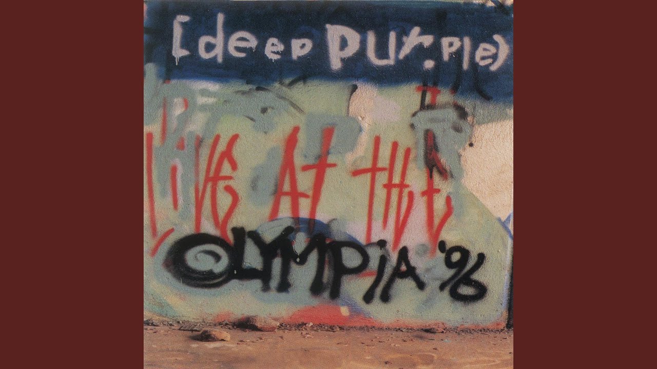 Deep Purple - SOMETIMES I FEEL LIKE SCREAMING