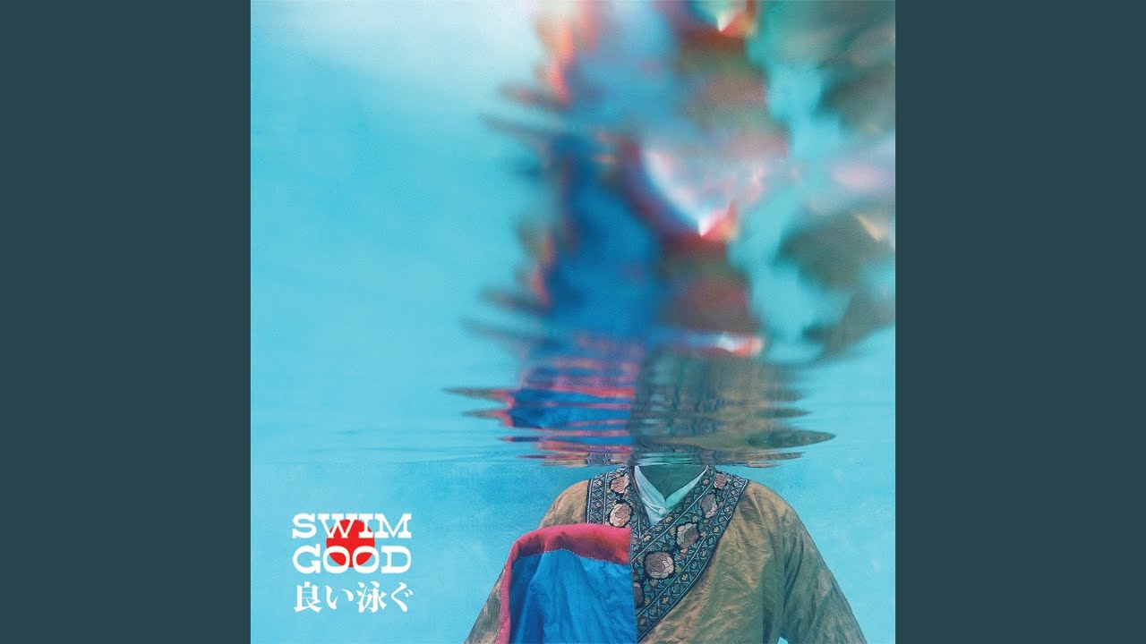 Cover van Swim Good