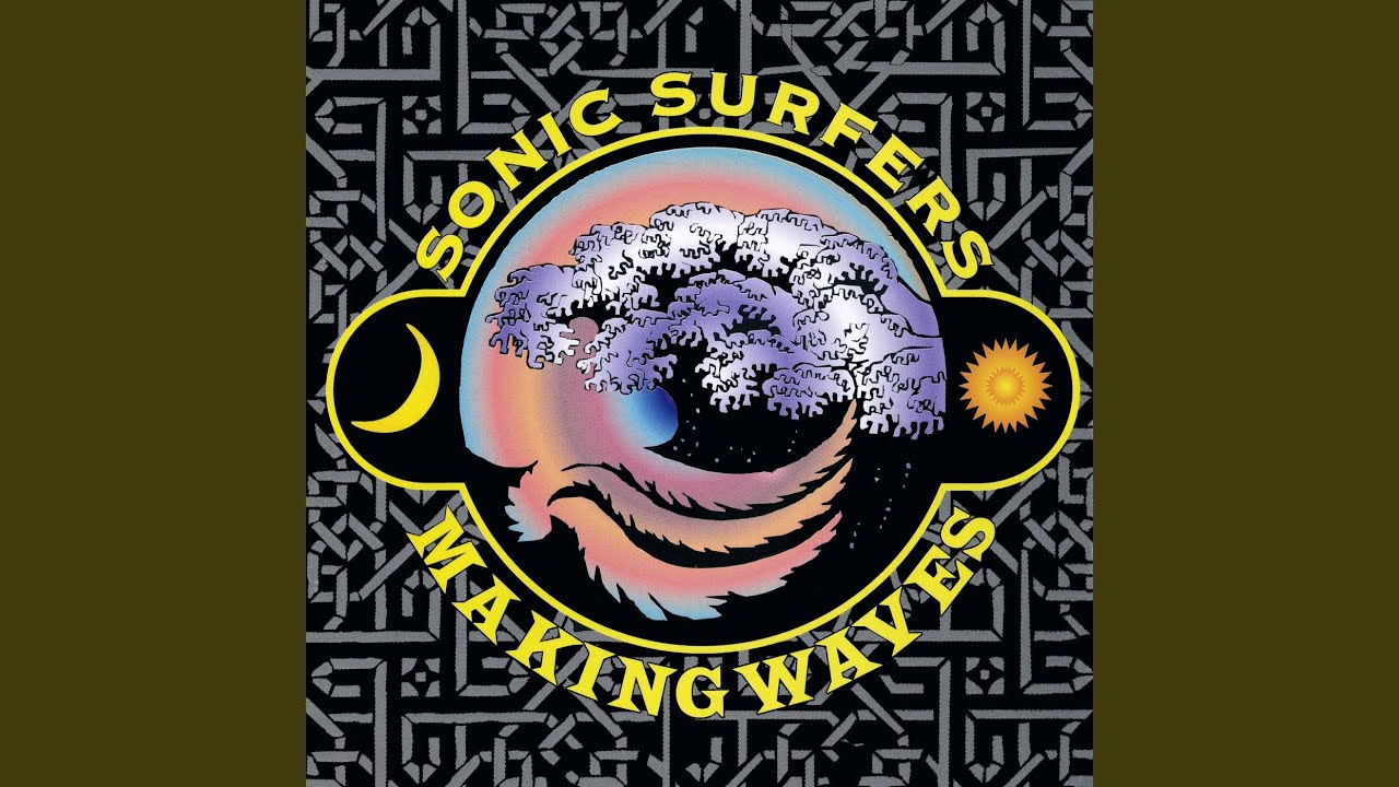 Sonic Surfers - DON'T GIVE IT UP