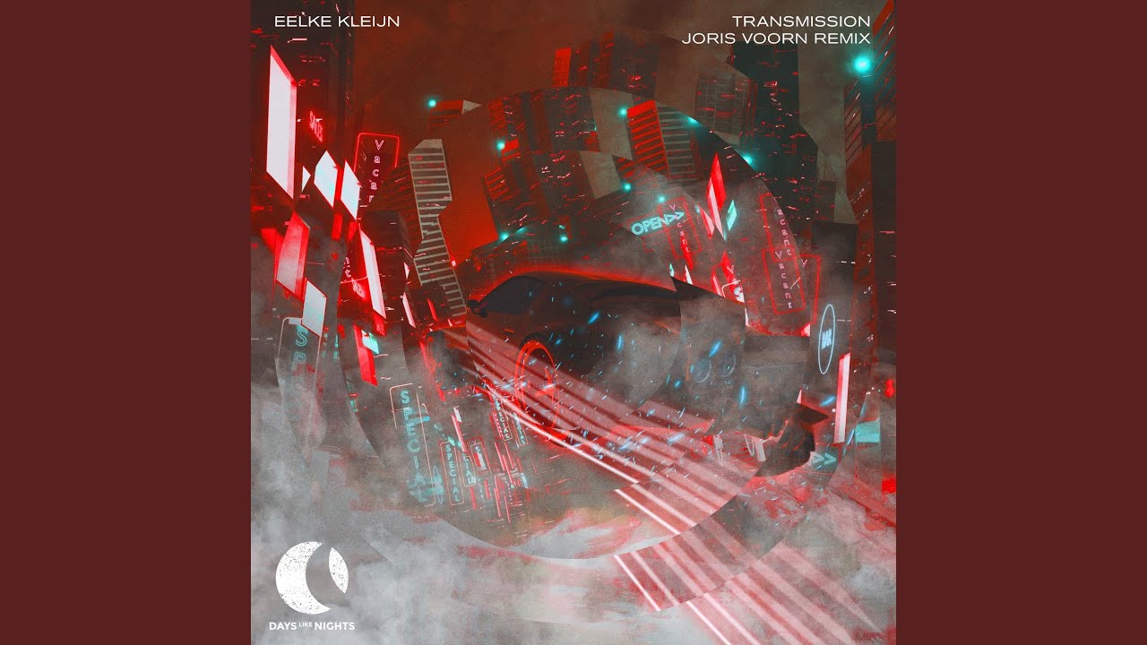 Transmission