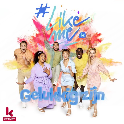 Vlaanderen M'n Land