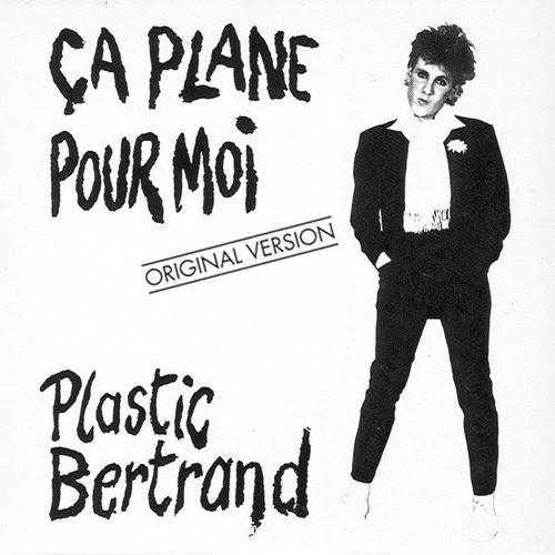 Tout Petit La Planete