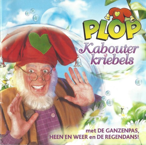De Regendans