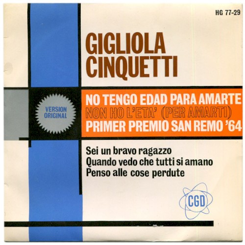 Gigliola Cinquetti - Non Ho L'eta