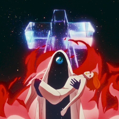 Neverender (kaytranada Remix)