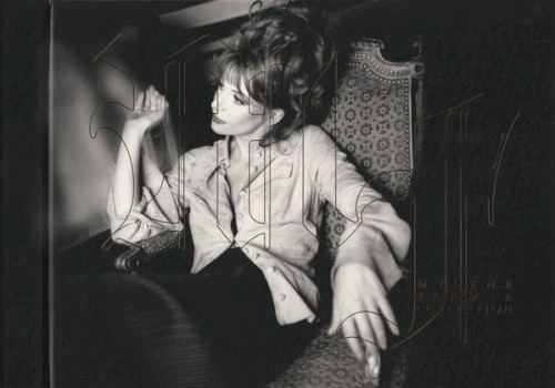 MYLENE FARMER - LIBERTINE (VERSION MAXI)