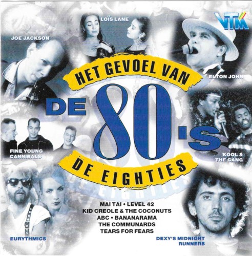 Billy Ocean - When The Going Gets Tough The Tough Get Going