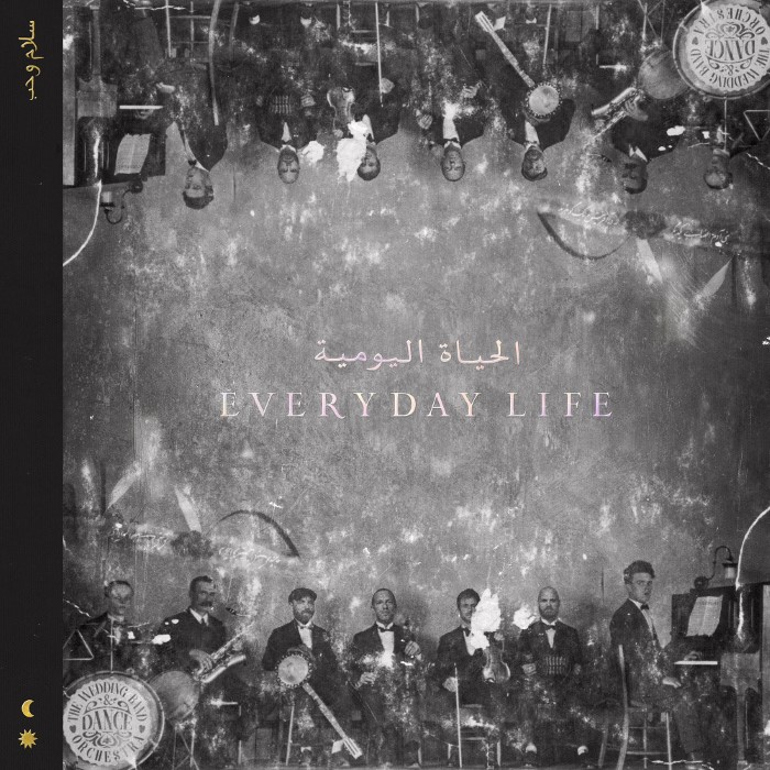 Coldplay - CHAMPION OF THE WORLD (RADIO EDIT)