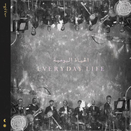 Coldplay Feat Stromae & Femi Kuti - Arabesque