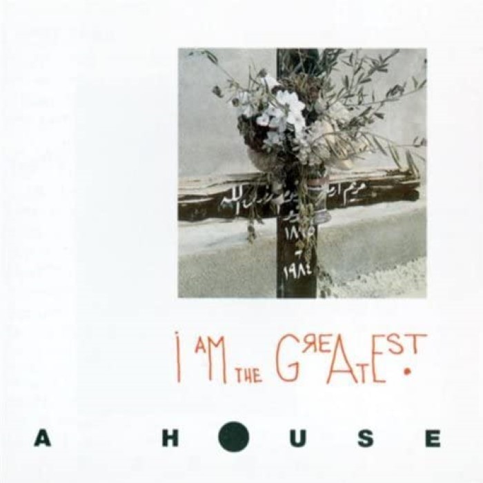 A House - Endless Art