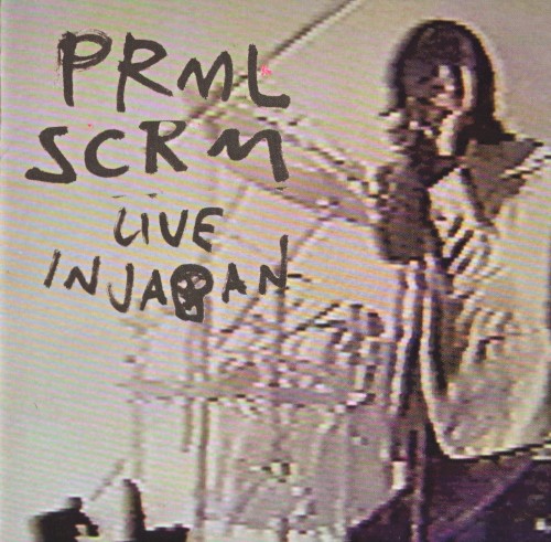 Primal Scream - Movin' On Up