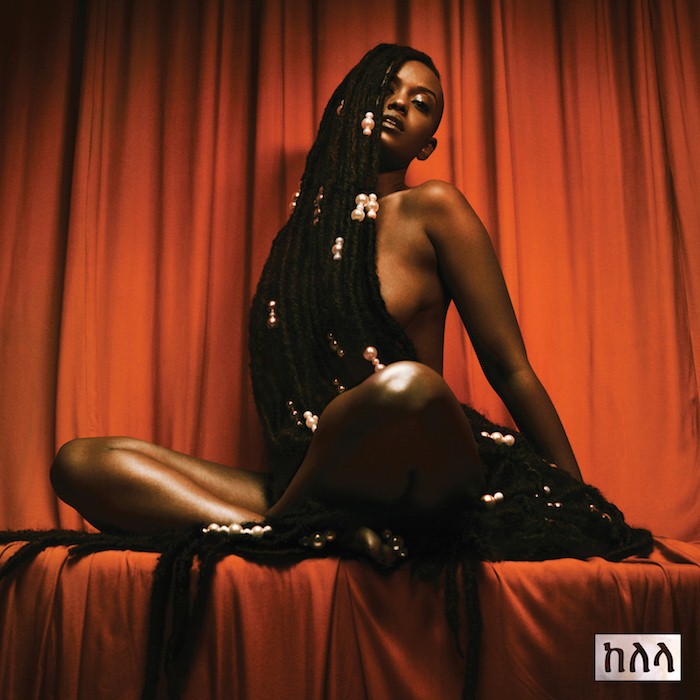 Kelela - Turn to dust (DJ Danifox & DJ ADAMM remix)