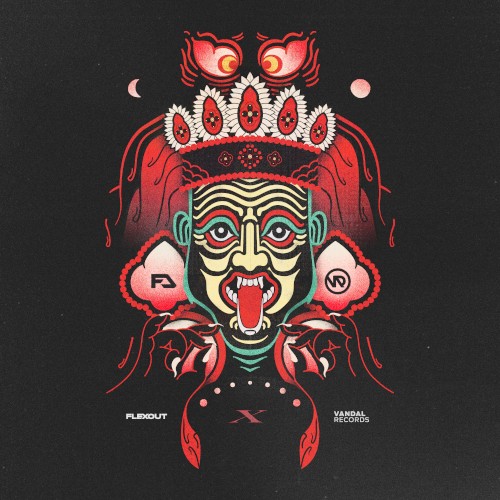 Trail, Redeyes & Ellis Esco - U & I