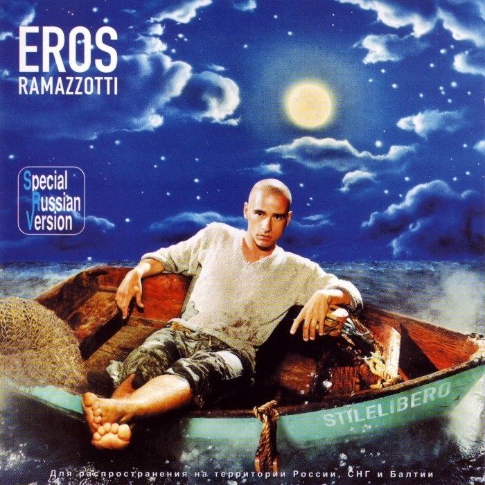 EROS RAMAZZOTTI - Un Angelo Non È