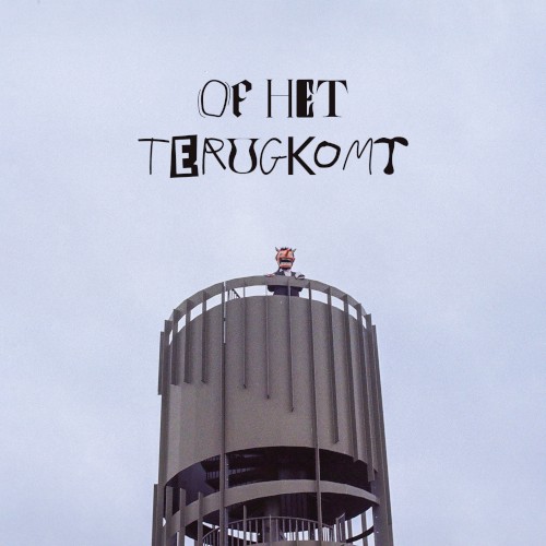 Laatste Traan