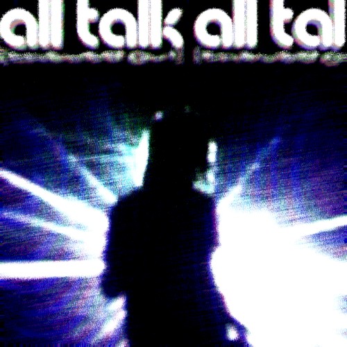 ALL TALK (CHEWED OUT) - kmoe - 2026-03-18