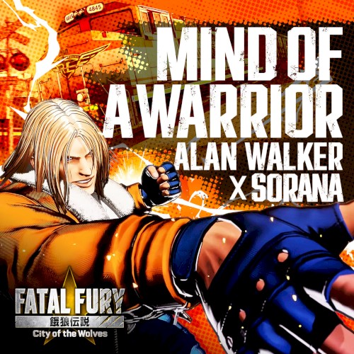 Mind Of A Warrior