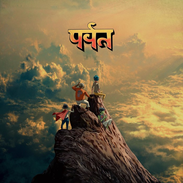 The Mountain - Gorillaz Feat Dennis Hopper, Ajay Prasanna, Anoushka Shankar, Amaan Ali Bangash & Ayaan Ali Bangash - 2026-02-27