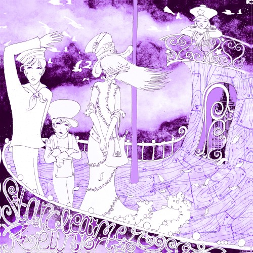 Tea Drops Park