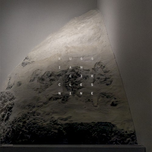 Seventh Seal - RUSSIAN CIRCLES - 2026-08-25