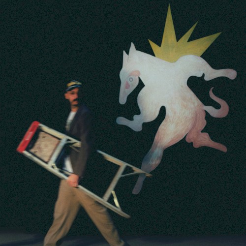 Capstone - Smidley feat. Lucy Dacus - 2026-09-25