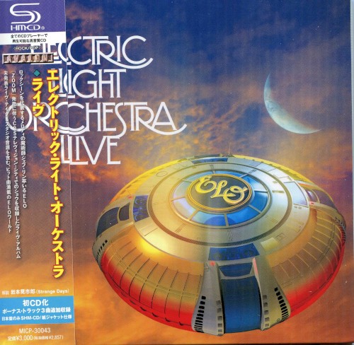 ELECTRIC LIGHT ORCHESTRA - Evil Woman