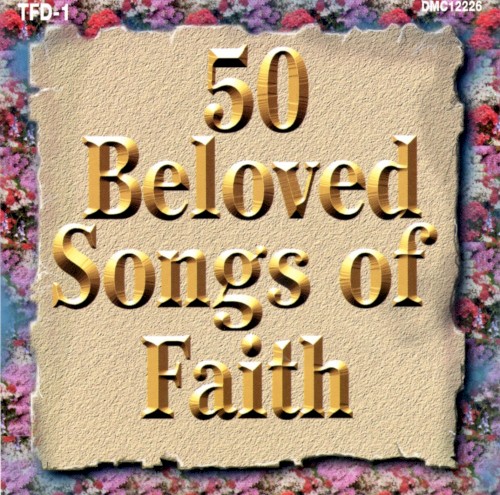 Dolly Parton - Wings Of A Dove
