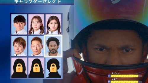 Kaytranada - SPACE INVADER (Remix)