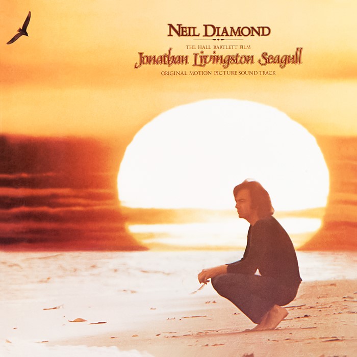 Neil Diamond - Dear Father