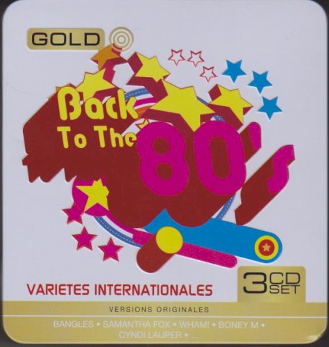 JIMMY CLIFF - Hot Shot (Extended Version)