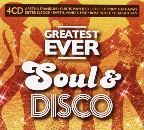 Barbara Mason - Don't I Ever Cross Your Mind