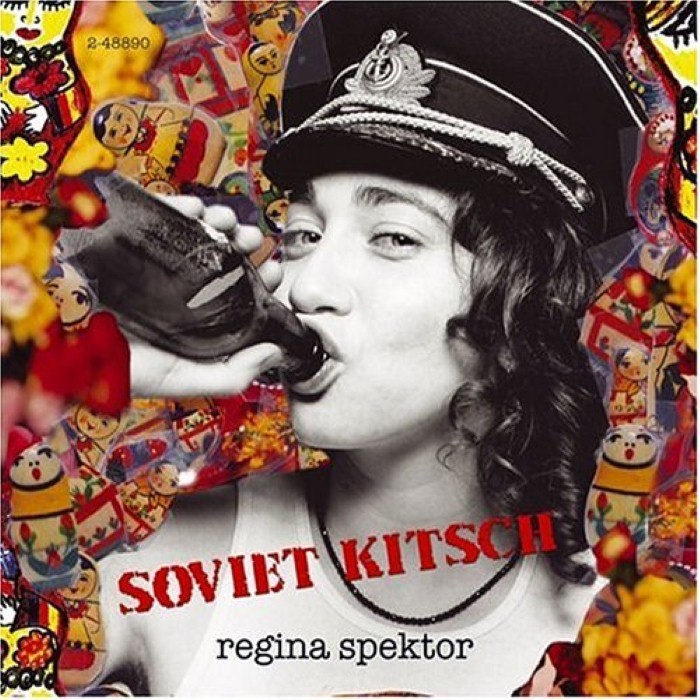 Spektor, Regina (featuring Kill Kenada) - Your honor
